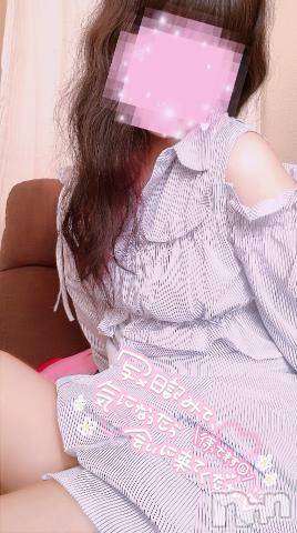 長岡人妻デリヘル多彩妻(タサイヅマ) かりん(38)の8月24日写メブログ「脱がせてね💕︎」