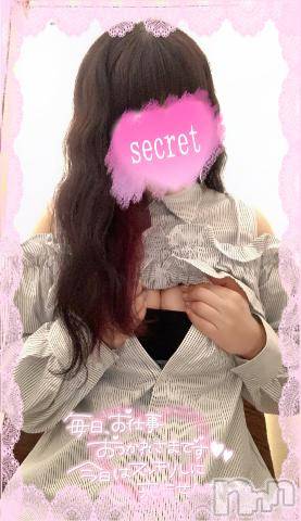 長岡人妻デリヘル多彩妻(タサイヅマ) かりん(38)の8月25日写メブログ「衝撃的すぎた…🐥☔️」