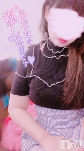 長岡人妻デリヘル多彩妻(タサイヅマ) かりん(38)の8月26日写メブログ「ありがとう➰🐥」