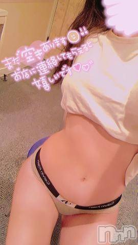 長岡人妻デリヘル多彩妻(タサイヅマ) かりん(38)の8月27日写メブログ「ハマり中～🐥」
