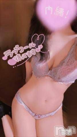 長岡人妻デリヘル多彩妻(タサイヅマ) かりん(38)の9月23日写メブログ「最後～🐥」