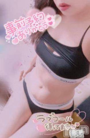 長岡人妻デリヘル多彩妻(タサイヅマ) かりん(38)の9月25日写メブログ「リクエスト出勤🥰」