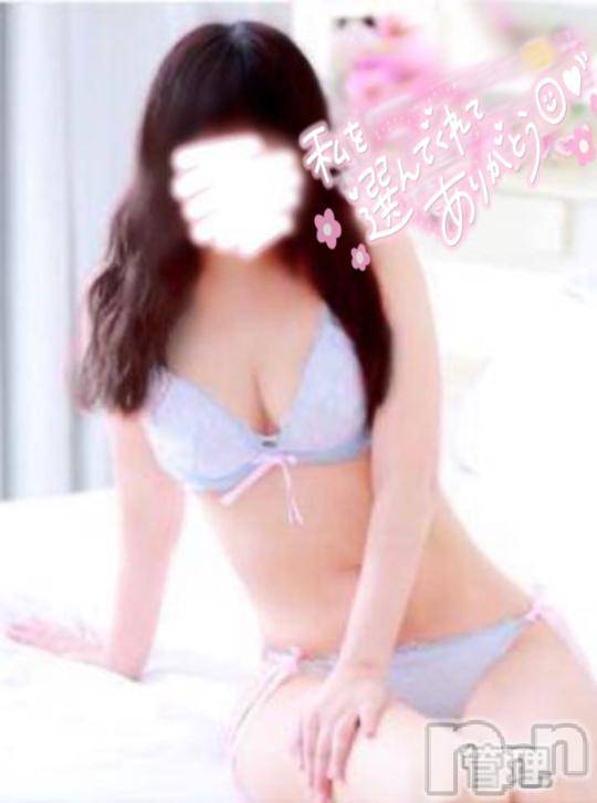 長岡人妻デリヘル多彩妻(タサイヅマ) かりん(38)の10月3日写メブログ「おれい🫶💕︎︎」