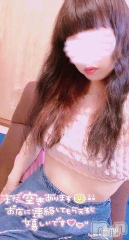 長岡人妻デリヘル多彩妻(タサイヅマ) かりん(38)の10月21日写メブログ「ムラムラしてる❓」