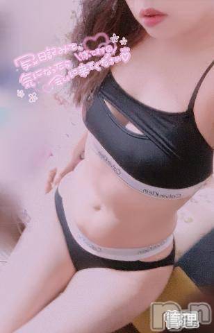 長岡人妻デリヘル多彩妻(タサイヅマ) かりん(38)の10月24日写メブログ「ありがとう🩷」