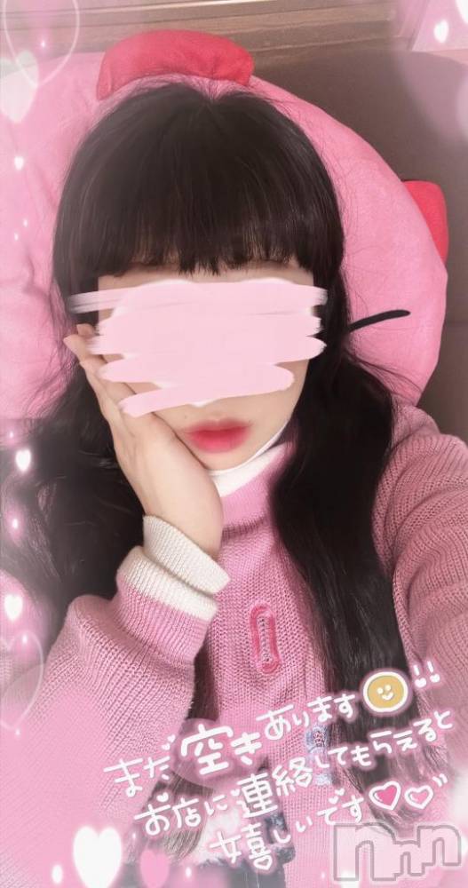 長岡人妻デリヘル多彩妻(タサイヅマ) かりん(38)の12月15日写メブログ「ほっと一息...🐮💭」