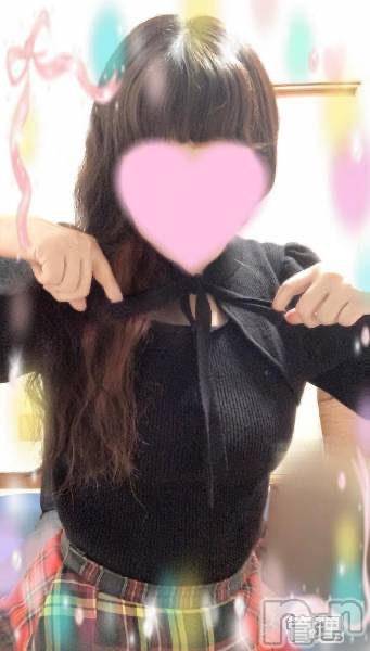 長岡人妻デリヘル多彩妻(タサイヅマ) かりん(38)の12月18日写メブログ「夜はこれから...💋」