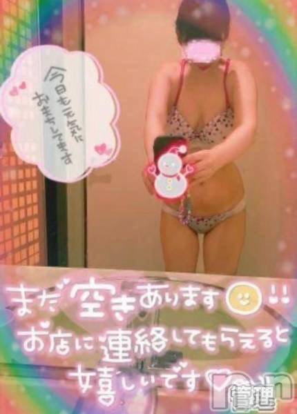 長岡人妻デリヘル多彩妻(タサイヅマ) かりん(38)の12月27日写メブログ「ミルク🍼」
