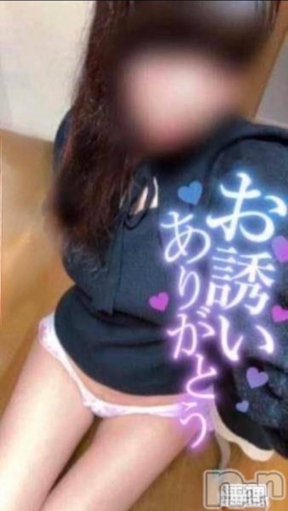 長岡人妻デリヘル多彩妻(タサイヅマ) かりん(38)の12月28日写メブログ「昨日のおれい️🩵」