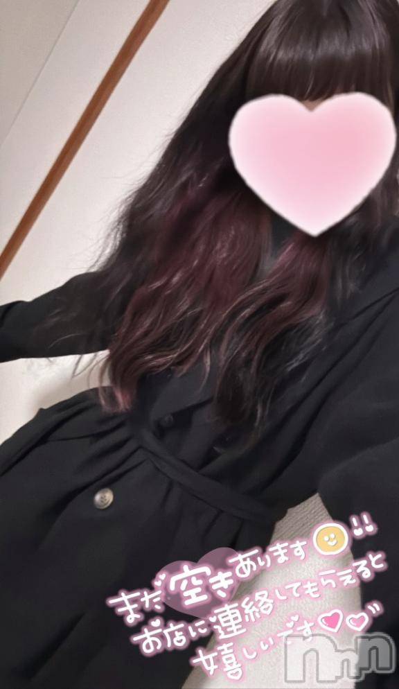 長岡人妻デリヘル多彩妻(タサイヅマ) かりん(38)の12月30日写メブログ「姫納め🥴」