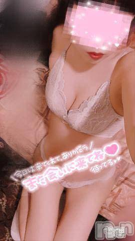 長岡人妻デリヘル多彩妻(タサイヅマ) かりん(38)の1月18日写メブログ「ねっとり濃厚🍌」