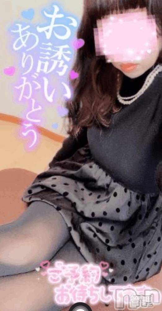 長岡人妻デリヘル多彩妻(タサイヅマ) かりん(38)の1月20日写メブログ「おれい💝」