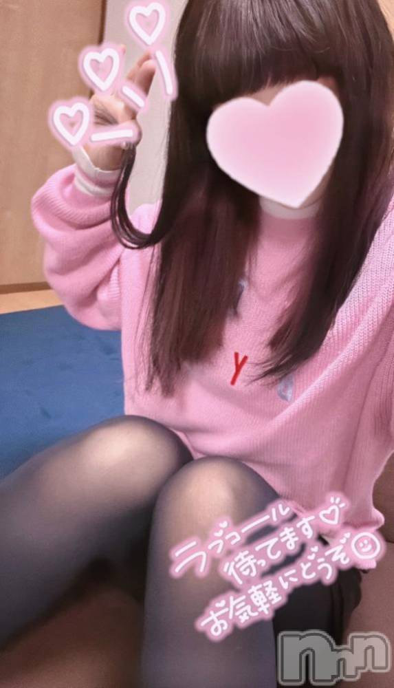 長岡人妻デリヘル多彩妻(タサイヅマ) かりん(38)の1月22日写メブログ「1日限定😳」