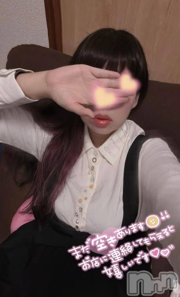 長岡人妻デリヘル多彩妻(タサイヅマ) かりん(38)の1月25日写メブログ「🍺︎💕︎」