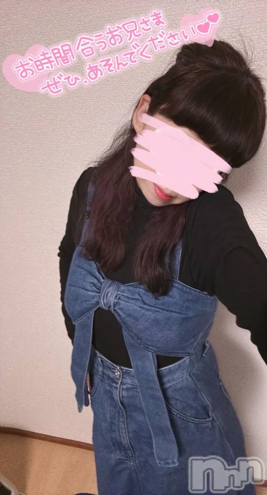 長岡人妻デリヘル多彩妻(タサイヅマ) かりん(38)の1月26日写メブログ「🌶🥵🔥」