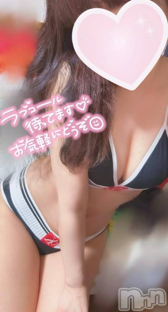 長岡人妻デリヘル多彩妻(タサイヅマ) かりん(38)の4月15日写メブログ「ねっとり～🍌︎💕︎」