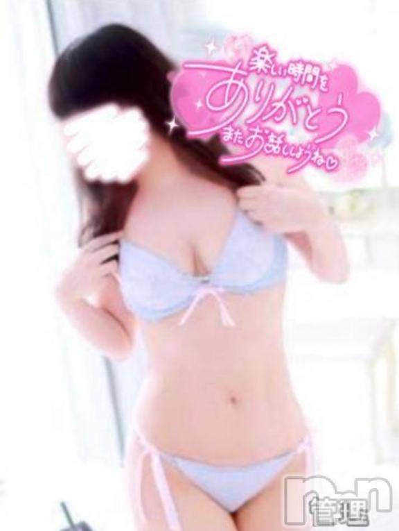 長岡人妻デリヘル多彩妻(タサイヅマ) かりん(38)の5月22日写メブログ「昨日のおれい💚」