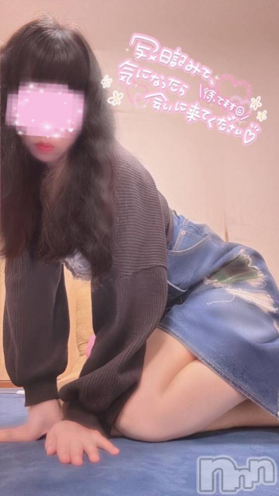 長岡人妻デリヘル多彩妻(タサイヅマ) かりん(38)の5月22日写メブログ「溜まってるモノ…🍼」