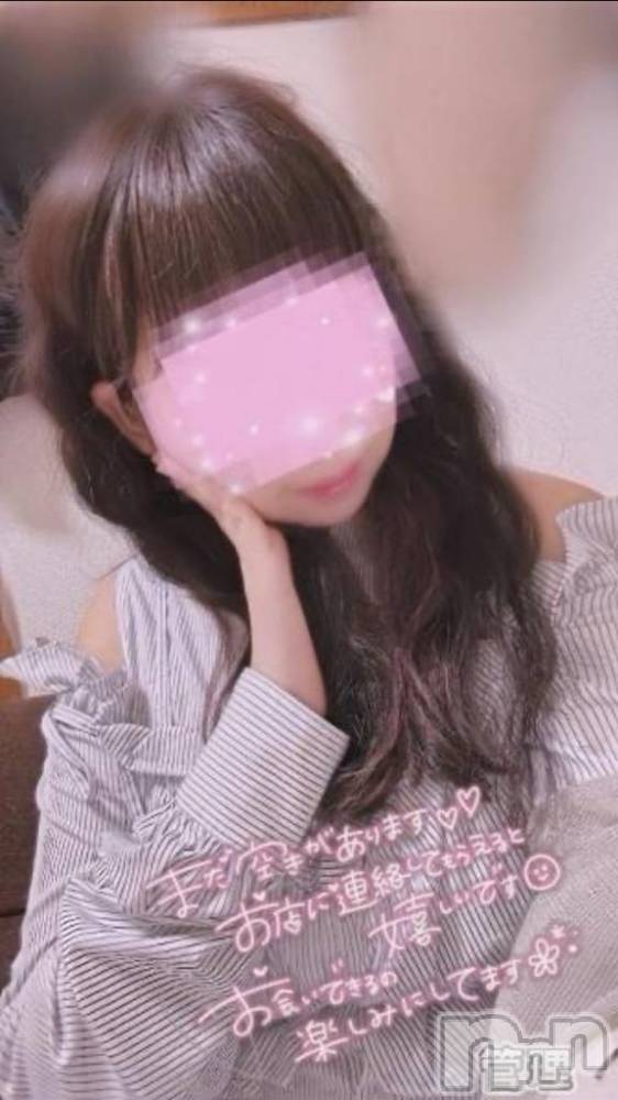 長岡人妻デリヘル多彩妻(タサイヅマ) かりん(38)の6月21日写メブログ「溜まってる❓🍼🆘」