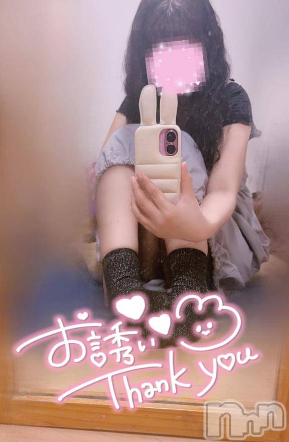 長岡人妻デリヘル多彩妻(タサイヅマ) かりん(38)の8月2日写メブログ「昨日のおれい💜」