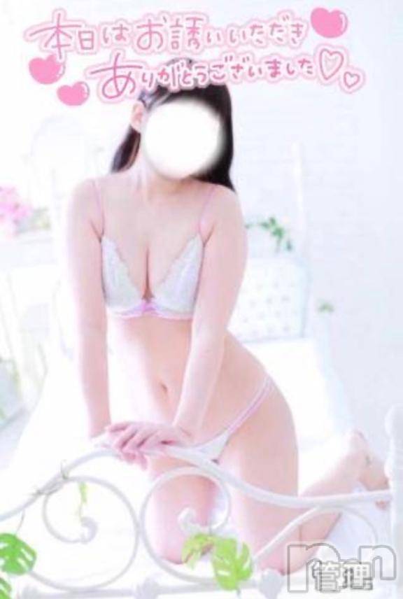 長岡人妻デリヘル多彩妻(タサイヅマ) かりん(38)の8月17日写メブログ「おれい🫶💕︎︎」