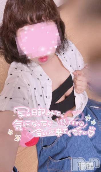 長岡人妻デリヘル多彩妻(タサイヅマ) かりん(38)の8月17日写メブログ「おれい💟」