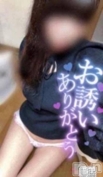 長岡人妻デリヘル多彩妻(タサイヅマ) かりん(38)の8月21日写メブログ「昨日のおれい💟」