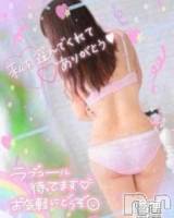 長岡人妻デリヘル 多彩妻(タサイヅマ) かりん(38)の写メブログ「」