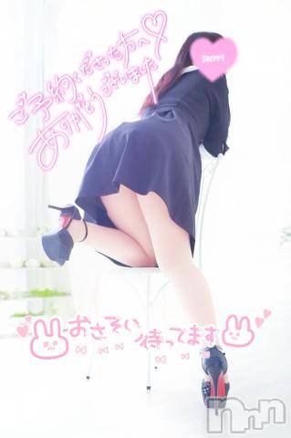 長岡人妻デリヘル多彩妻(タサイヅマ)かりん(38)の2023年12月18日写メブログ「お礼ブログ♥️出勤🐥」