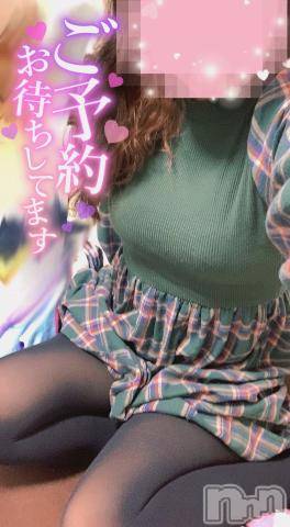 長岡人妻デリヘル多彩妻(タサイヅマ)かりん(38)の2024年2月13日写メブログ「出勤しました🤭」