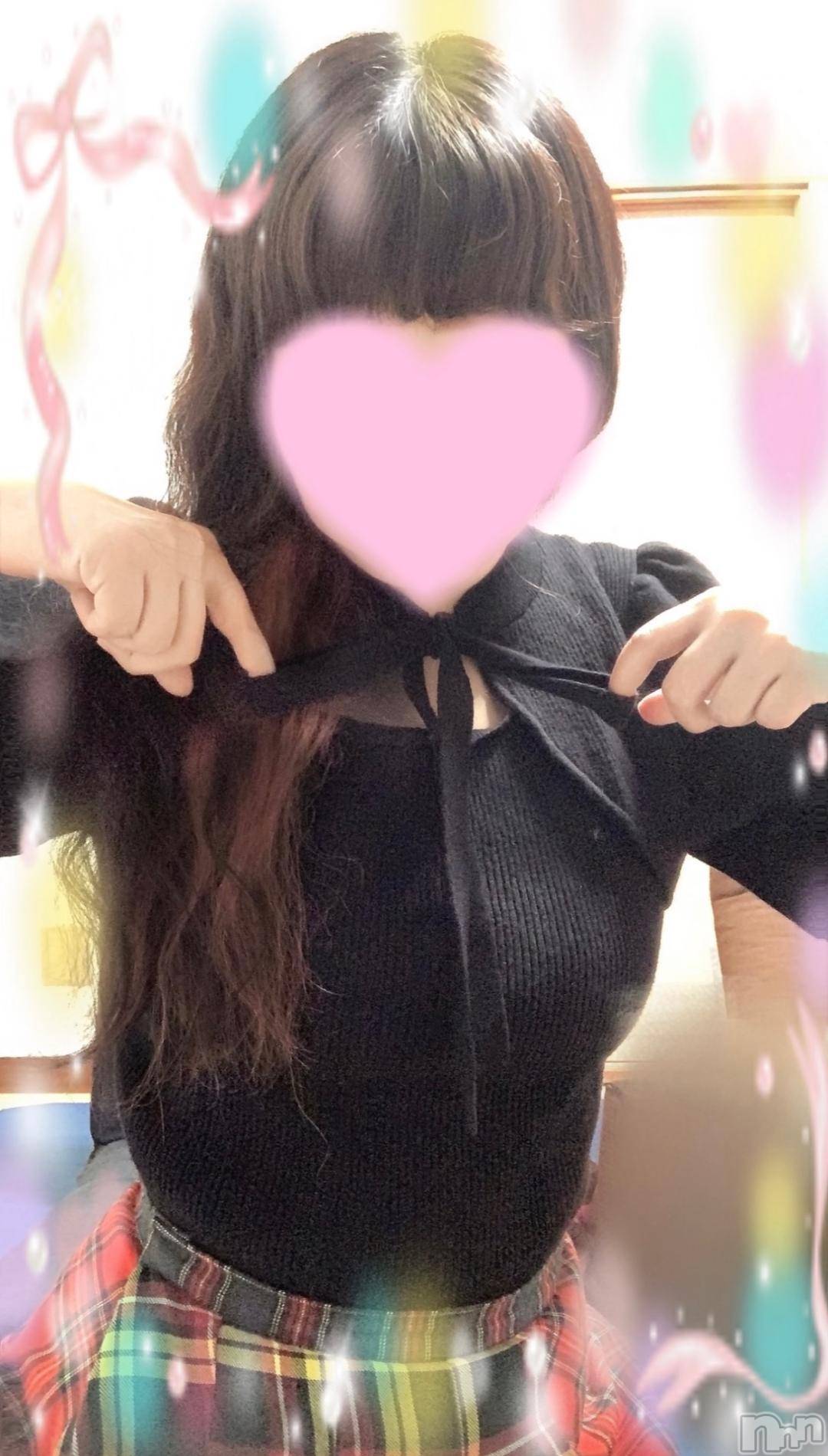 長岡人妻デリヘル多彩妻(タサイヅマ)かりん(38)の2024年11月6日写メブログ「ありがとう🥰」