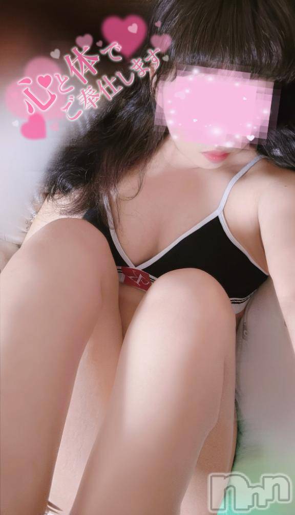 長岡人妻デリヘル多彩妻(タサイヅマ)かりん(38)の2025年4月9日写メブログ「ムラムラリフレッシュ💋🍼」