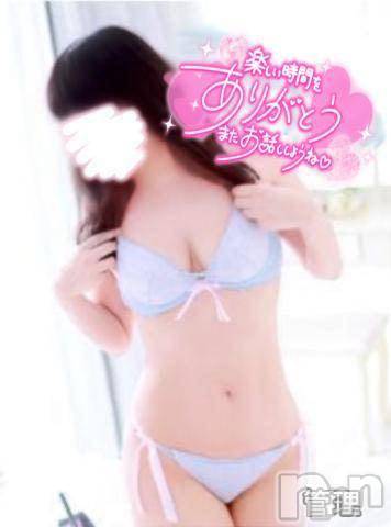 長岡人妻デリヘル多彩妻(タサイヅマ)かりん(38)の2025年5月1日写メブログ「昨日のおれい♥️」