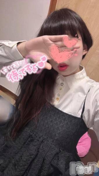長岡人妻デリヘル多彩妻(タサイヅマ)かりん(38)の2025年5月1日写メブログ「ベッドでイチャイチャ🍌💕」