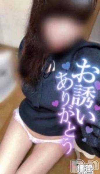 長岡人妻デリヘル多彩妻(タサイヅマ)かりん(38)の2025年5月8日写メブログ「おれい💓‪」