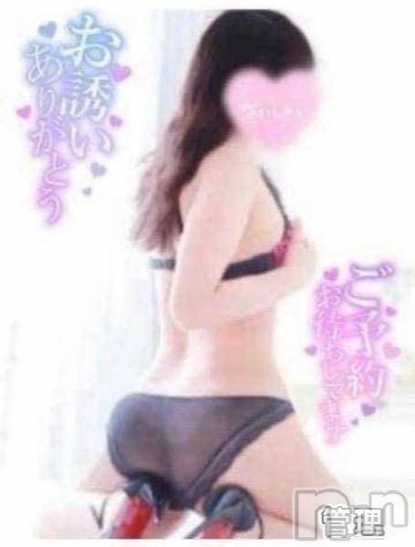 長岡人妻デリヘル多彩妻(タサイヅマ)かりん(38)の2025年5月10日写メブログ「おれい💜」