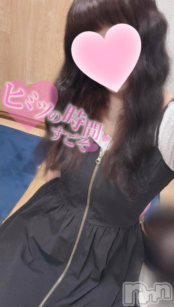 長岡人妻デリヘル多彩妻(タサイヅマ)かりん(38)の2025年5月18日写メブログ「久しぶり🐥⸒⸒」