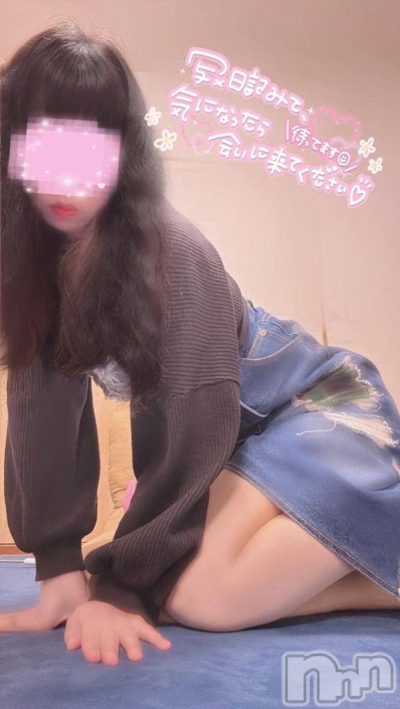 長岡人妻デリヘル多彩妻(タサイヅマ)かりん(38)の2025年5月22日写メブログ「溜まってるモノ…🍼」