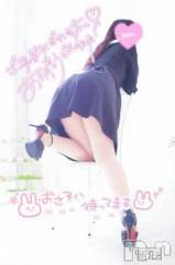 長岡人妻デリヘル多彩妻(タサイヅマ) かりん(38)の2月11日写メブログ「昨日のおれい⭐️」