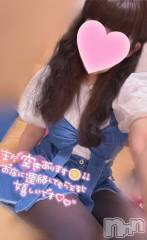 長岡人妻デリヘル多彩妻(タサイヅマ) かりん(38)の4月26日写メブログ「たくさんありがとう🐥︎💕︎」
