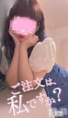 長岡人妻デリヘル多彩妻(タサイヅマ) かりん(38)の6月7日写メブログ「性欲発散しよ～🍼🍼🍼」