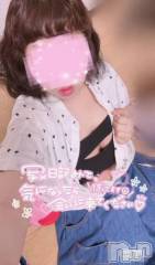 長岡人妻デリヘル多彩妻(タサイヅマ) かりん(38)の8月17日写メブログ「おれい💟」