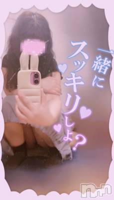 長岡人妻デリヘル 多彩妻(タサイヅマ) かりん(38)の8月12日写メブログ「初めて…😳」