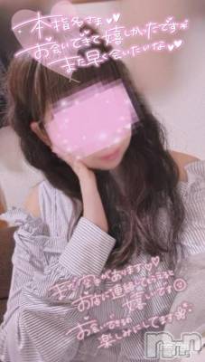 長岡人妻デリヘル 多彩妻(タサイヅマ) かりん(38)の8月14日写メブログ「昨日のおれい♥️」