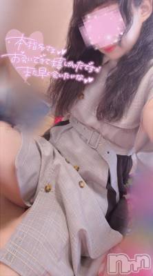 長岡人妻デリヘル 多彩妻(タサイヅマ) かりん(38)の8月15日写メブログ「おれい💘」