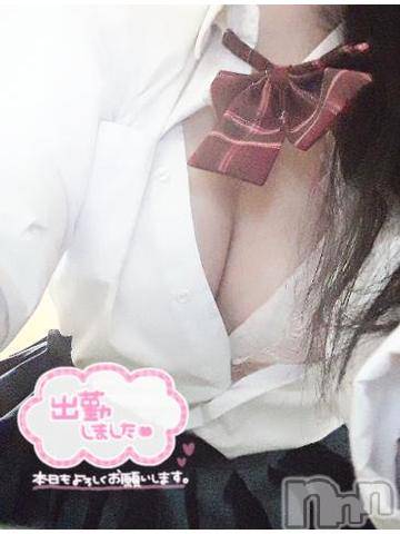 新潟手コキ新潟風俗Noel-ノエル-(ノエル) ゆず(20)の7月20日写メブログ「おっぱいの重力」