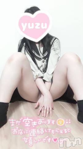 新潟手コキ新潟風俗Noel-ノエル-(ノエル) ゆず(20)の7月27日写メブログ「え、、いや～っ…あの💦助けて！」