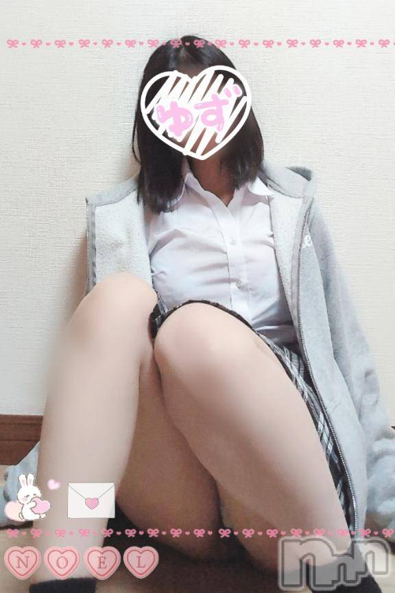 新潟手コキ新潟風俗Noel-ノエル-(ノエル) ゆず(20)の4月1日写メブログ「🍓お礼💌」