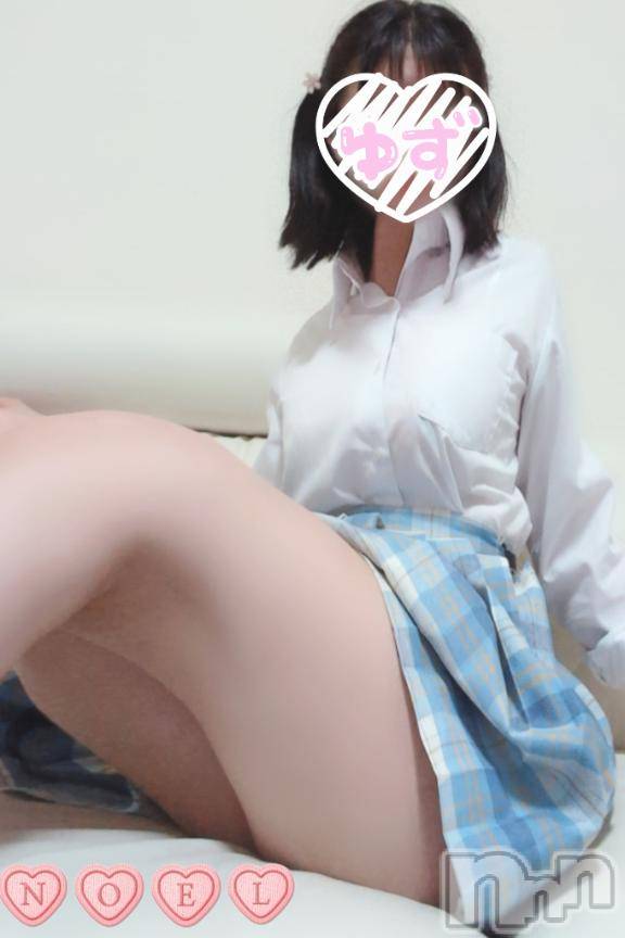 新潟手コキ新潟風俗Noel-ノエル-(ノエル) ゆず(20)の4月15日写メブログ「今日出勤！」