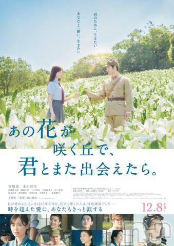 新潟手コキ新潟風俗Noel-ノエル-(ノエル)ゆず(20)の2024年1月15日写メブログ「泣くとかのレベルじゃない」